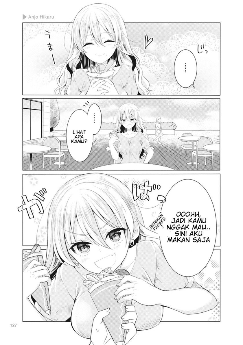 Nyotaika Plus Kanojo Chapter 4