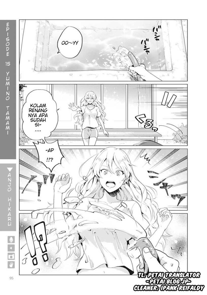 Nyotaika Plus Kanojo Chapter 4