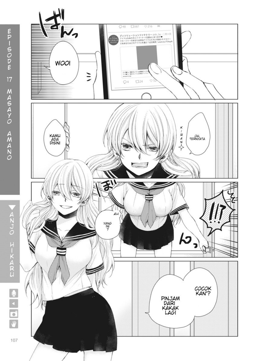 Nyotaika Plus Kanojo Chapter 4