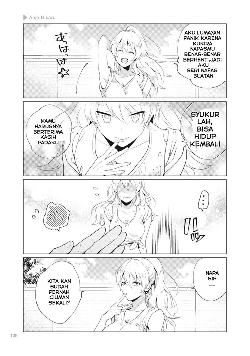 Nyotaika Plus Kanojo Chapter 4