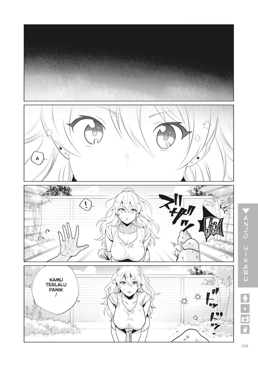 Nyotaika Plus Kanojo Chapter 4