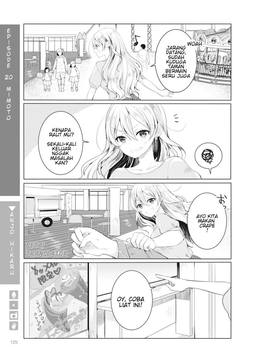 Nyotaika Plus Kanojo Chapter 4