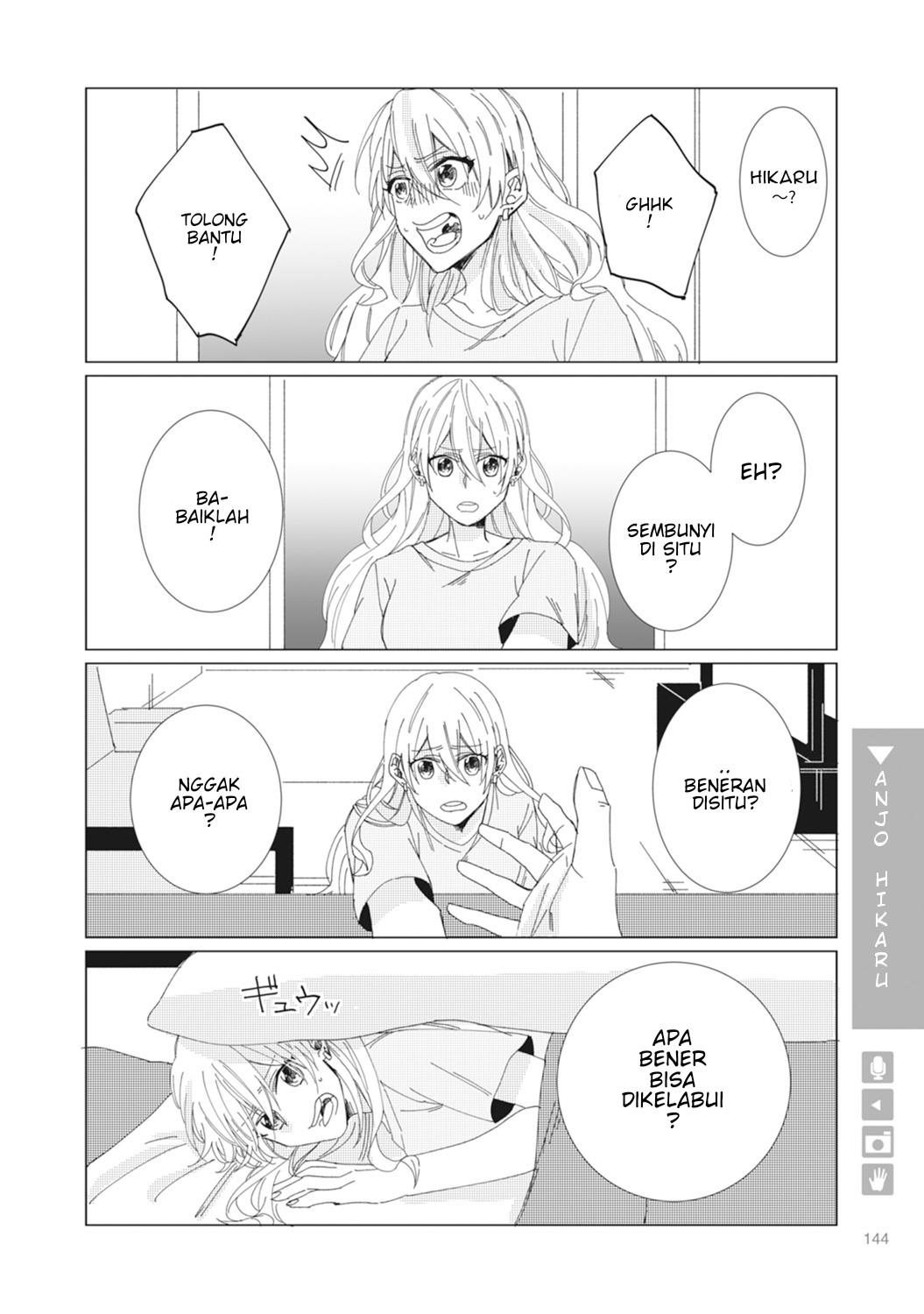 Nyotaika Plus Kanojo Chapter 5