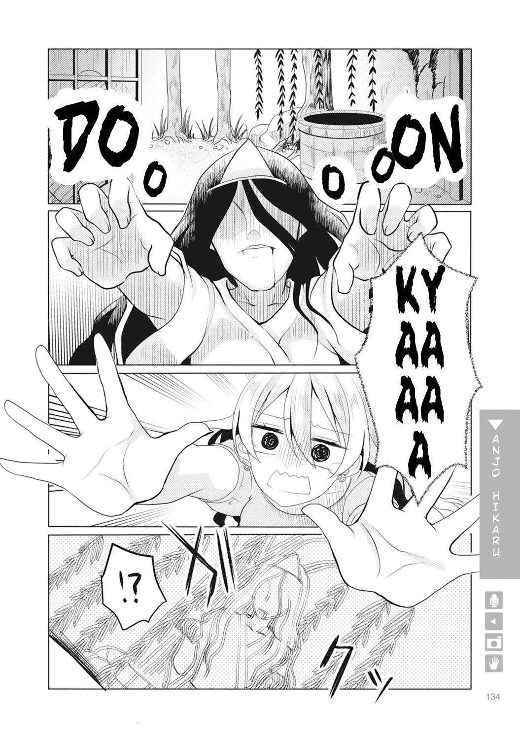 Nyotaika Plus Kanojo Chapter 5