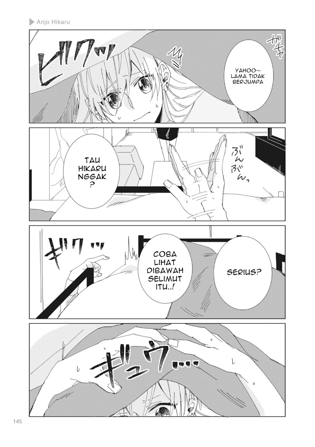 Nyotaika Plus Kanojo Chapter 5