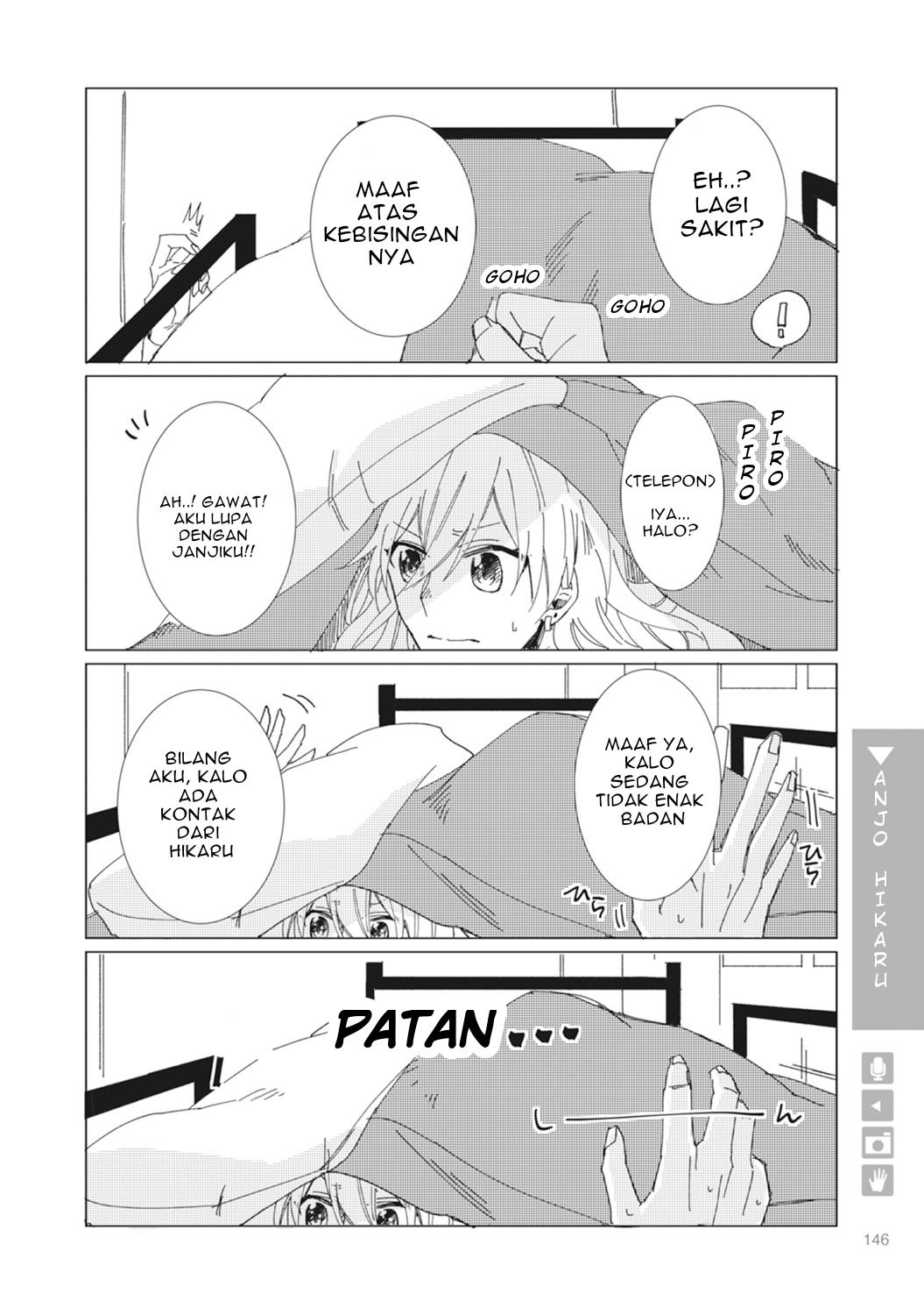 Nyotaika Plus Kanojo Chapter 5