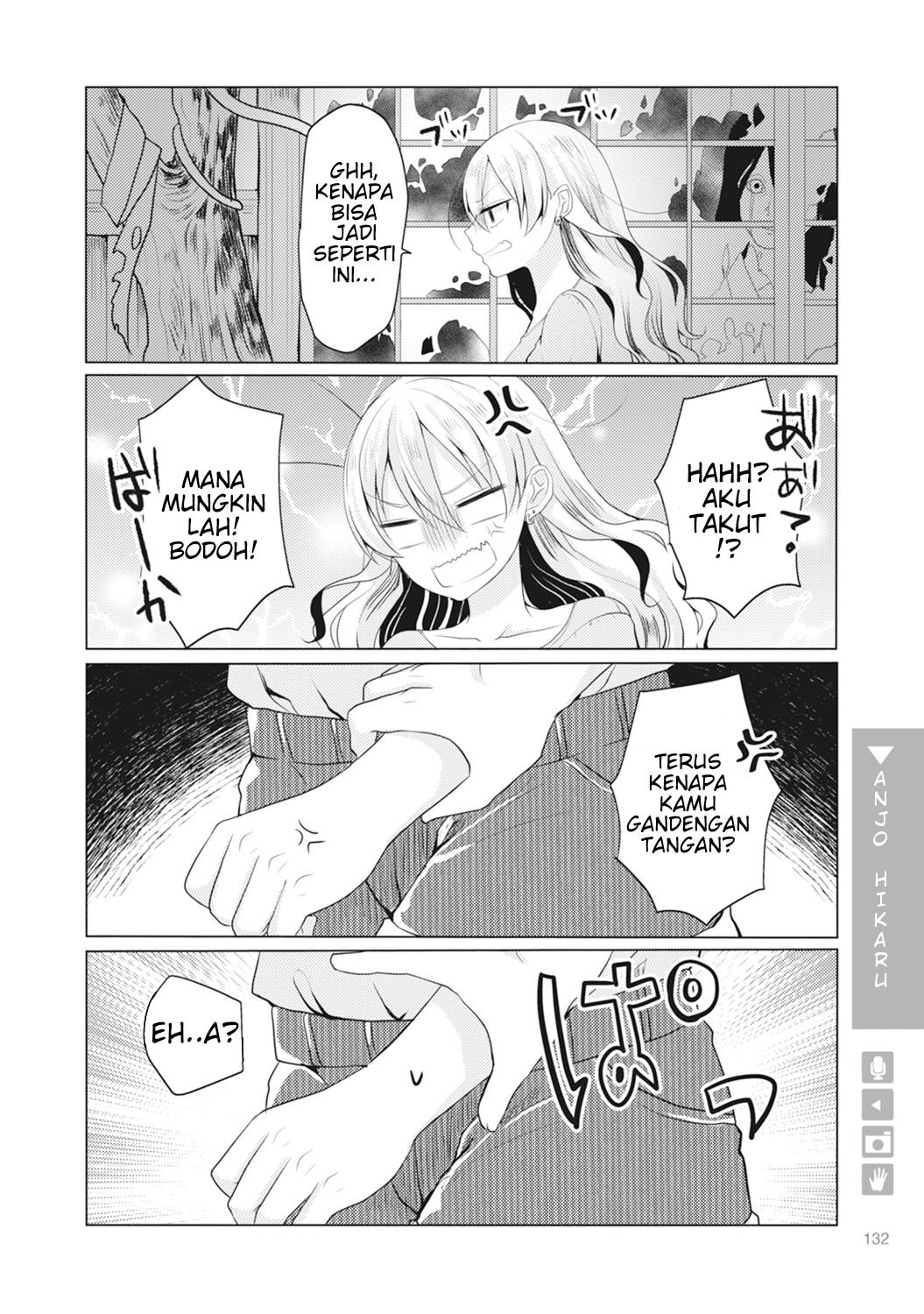 Nyotaika Plus Kanojo Chapter 5