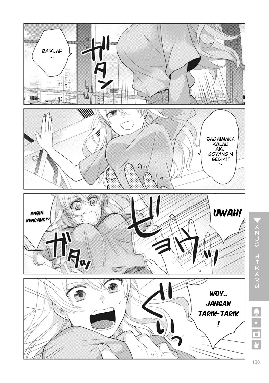 Nyotaika Plus Kanojo Chapter 5