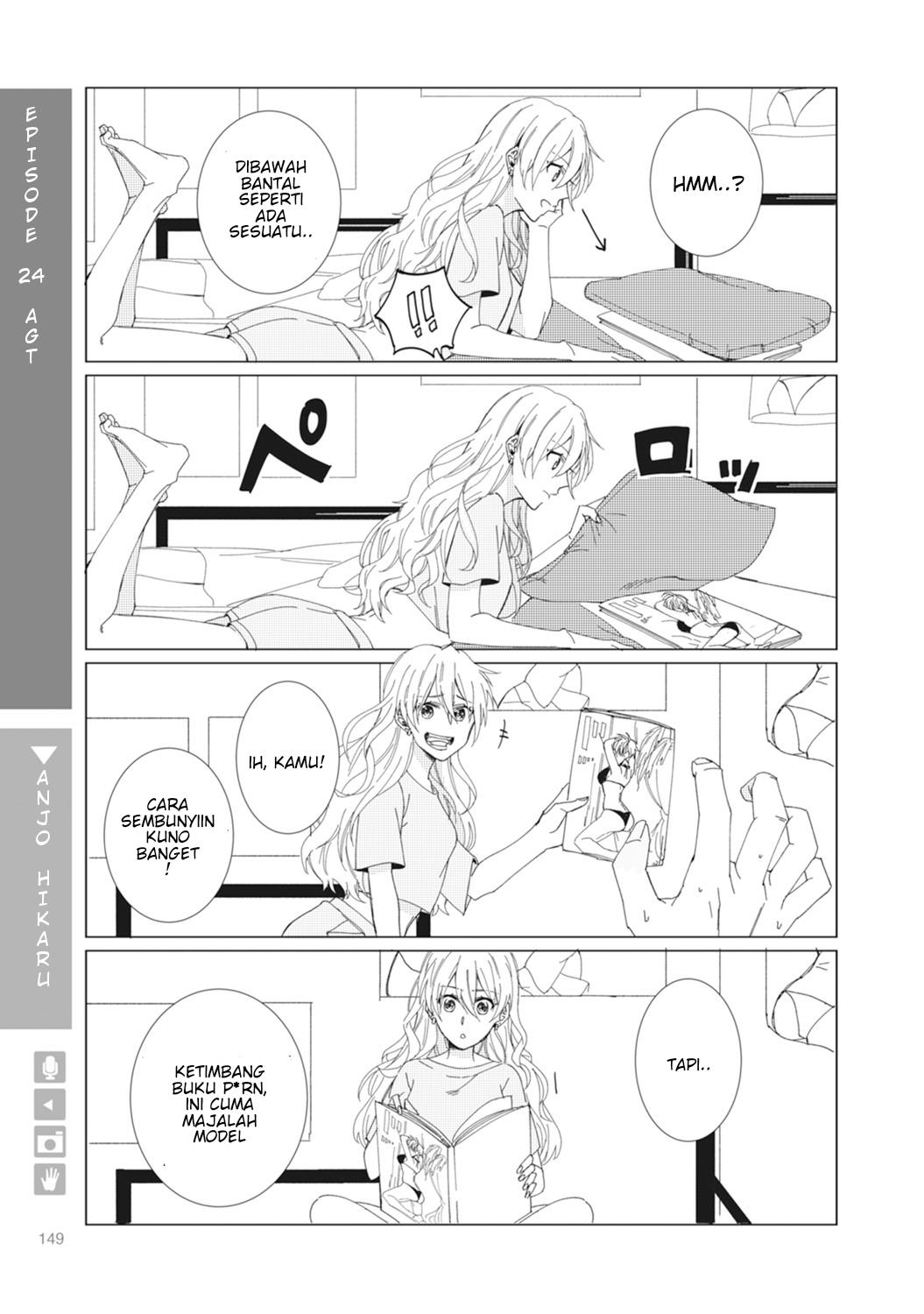 Nyotaika Plus Kanojo Chapter 5