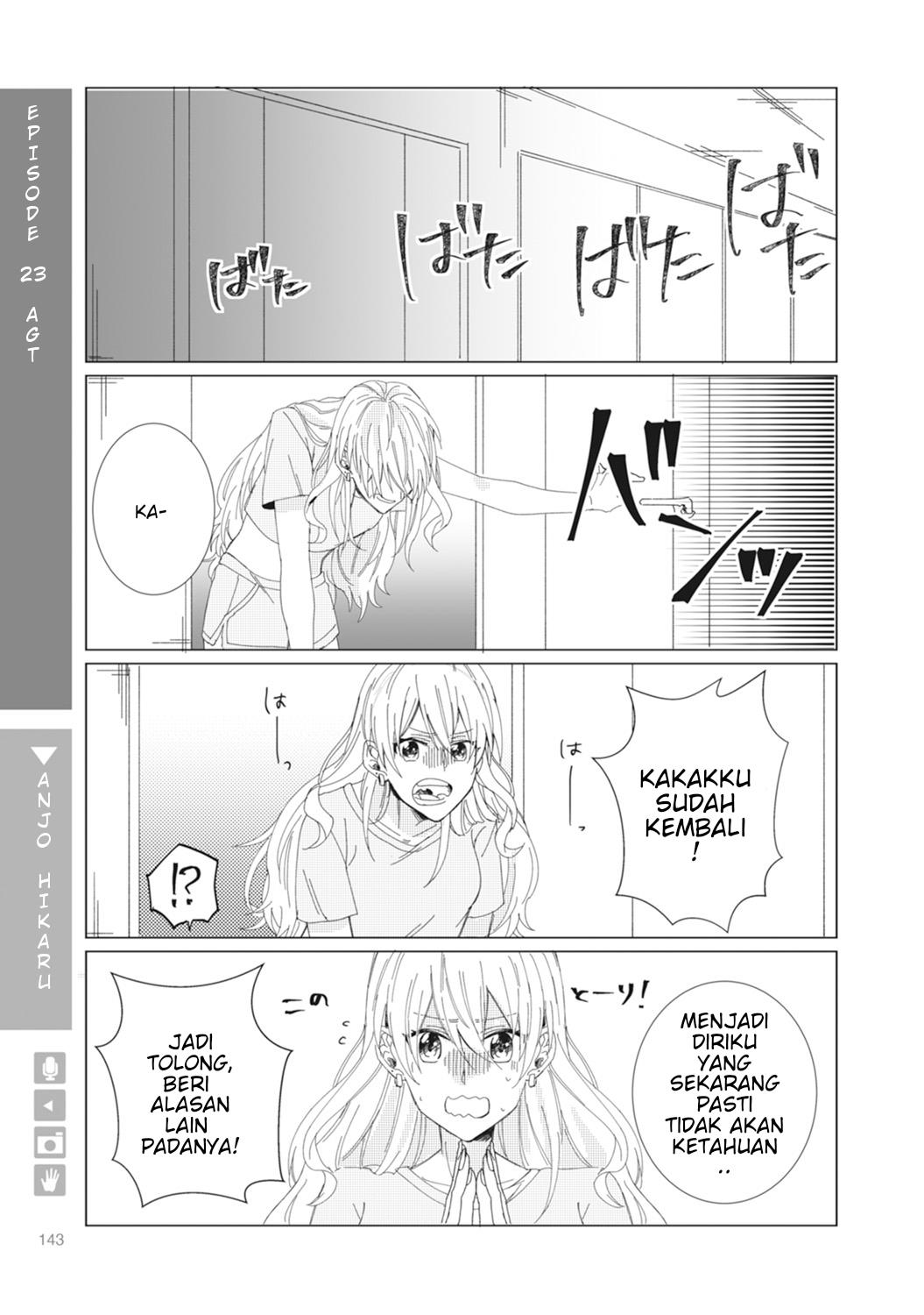 Nyotaika Plus Kanojo Chapter 5