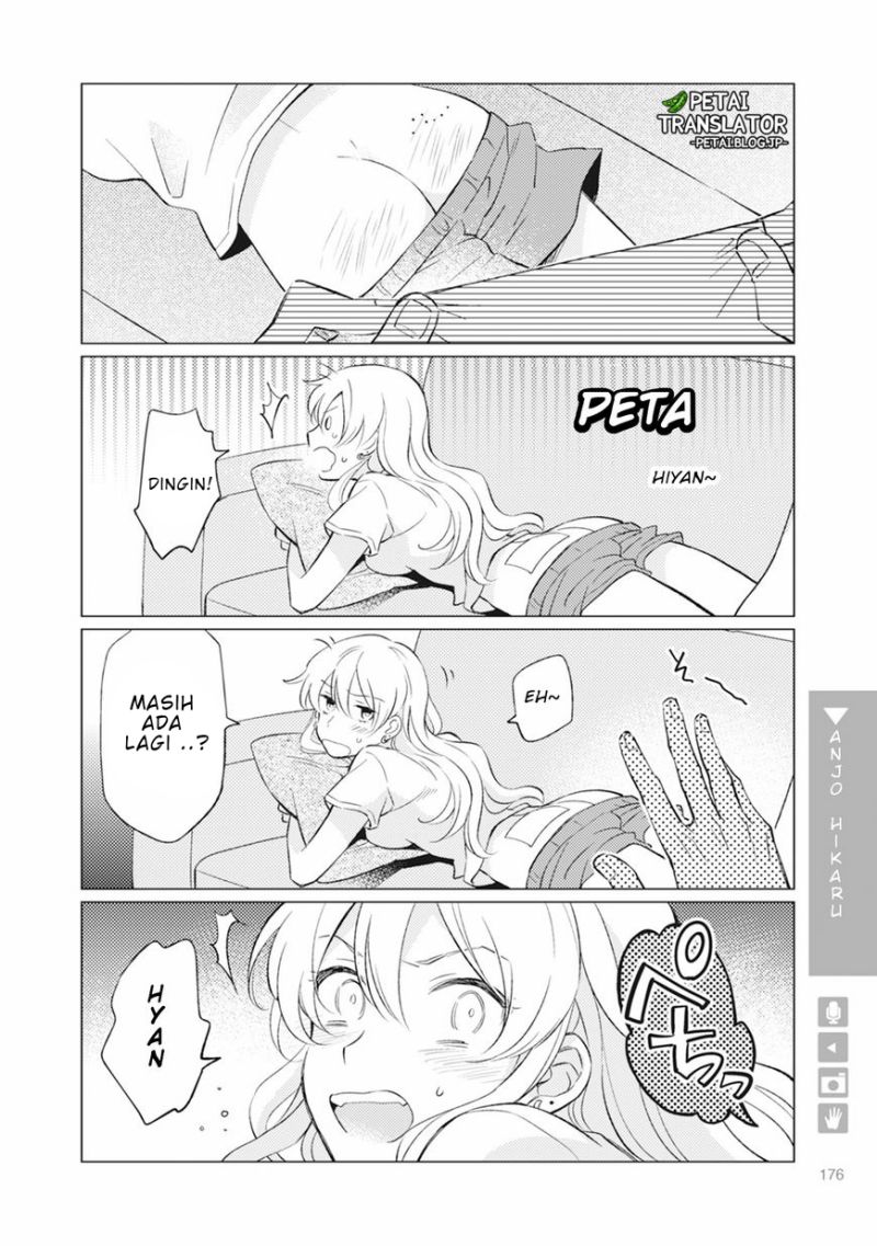 Nyotaika Plus Kanojo Chapter 6