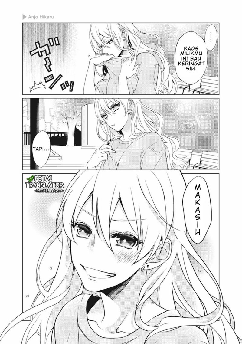 Nyotaika Plus Kanojo Chapter 6