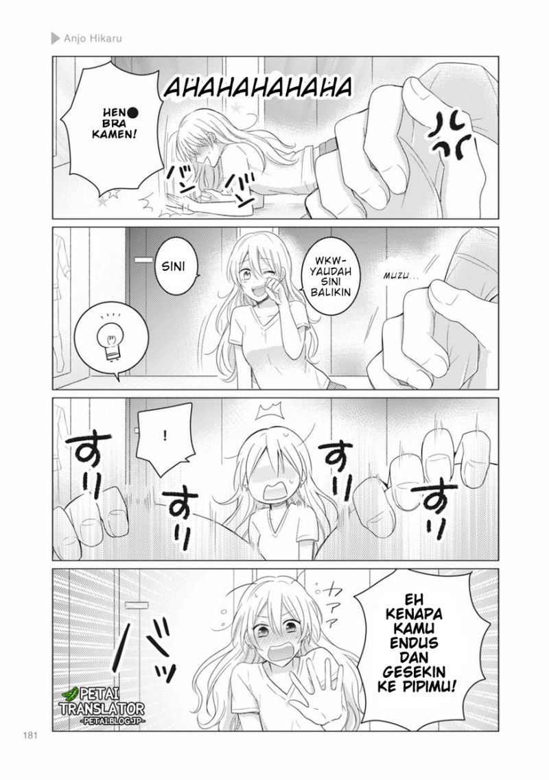 Nyotaika Plus Kanojo Chapter 6