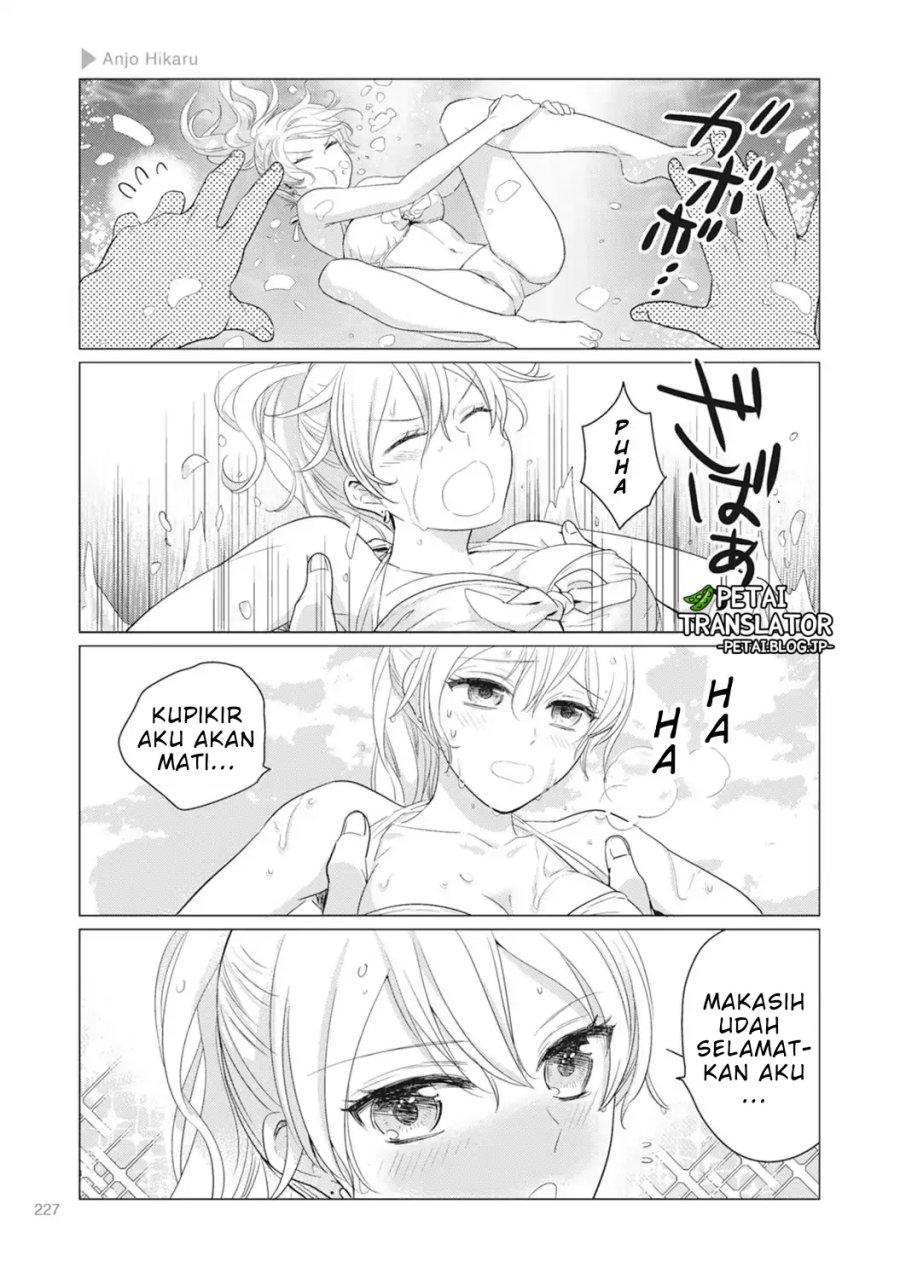 Nyotaika Plus Kanojo Chapter 7