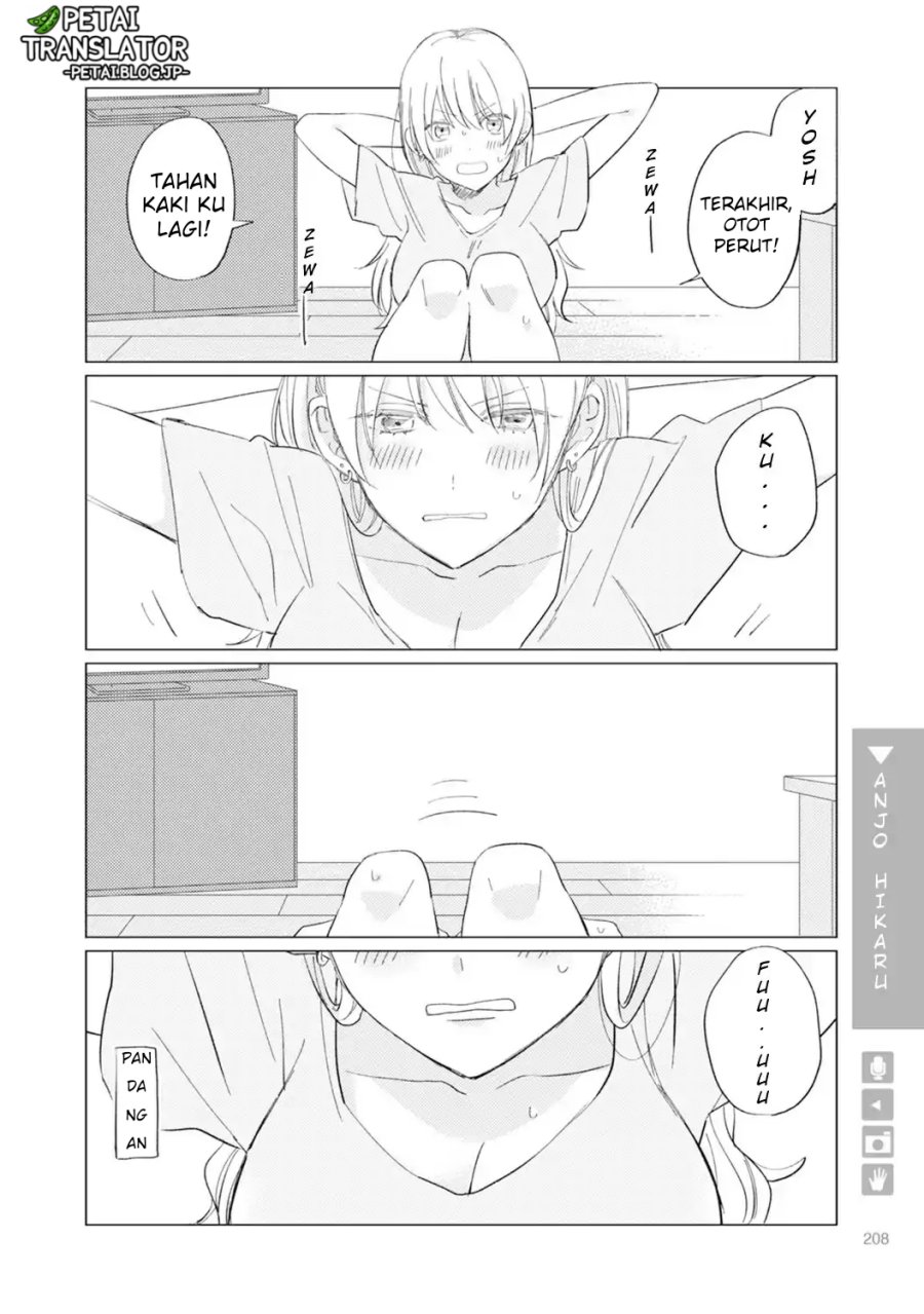 Nyotaika Plus Kanojo Chapter 7