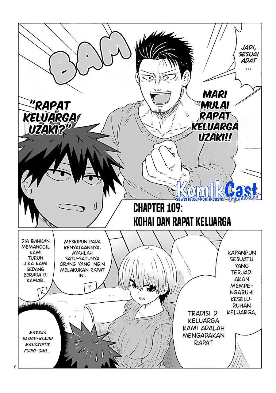 Uzaki-chan wa Asobitai! Chapter 109