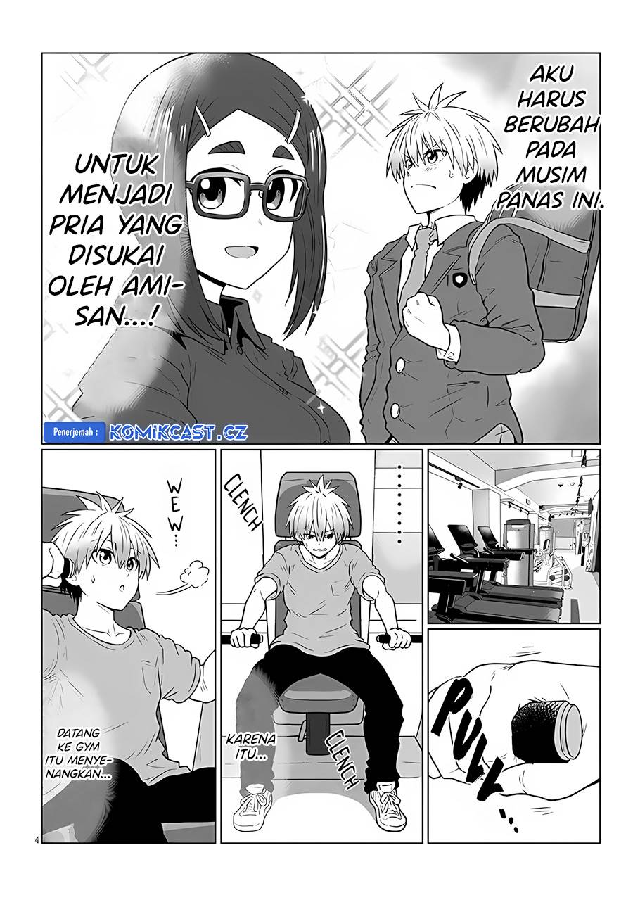 Uzaki-chan wa Asobitai! Chapter 112