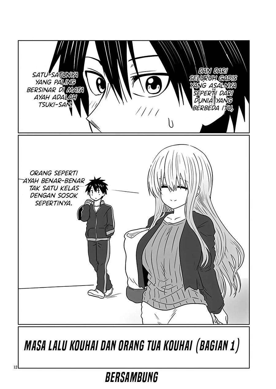 Uzaki-chan wa Asobitai! Chapter 97