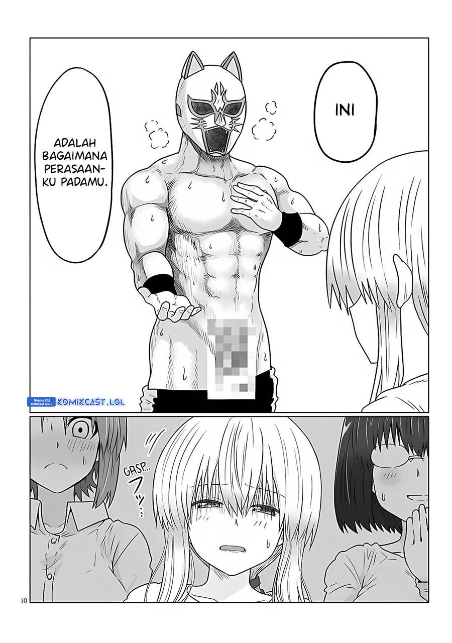 Uzaki-chan wa Asobitai! Chapter 99