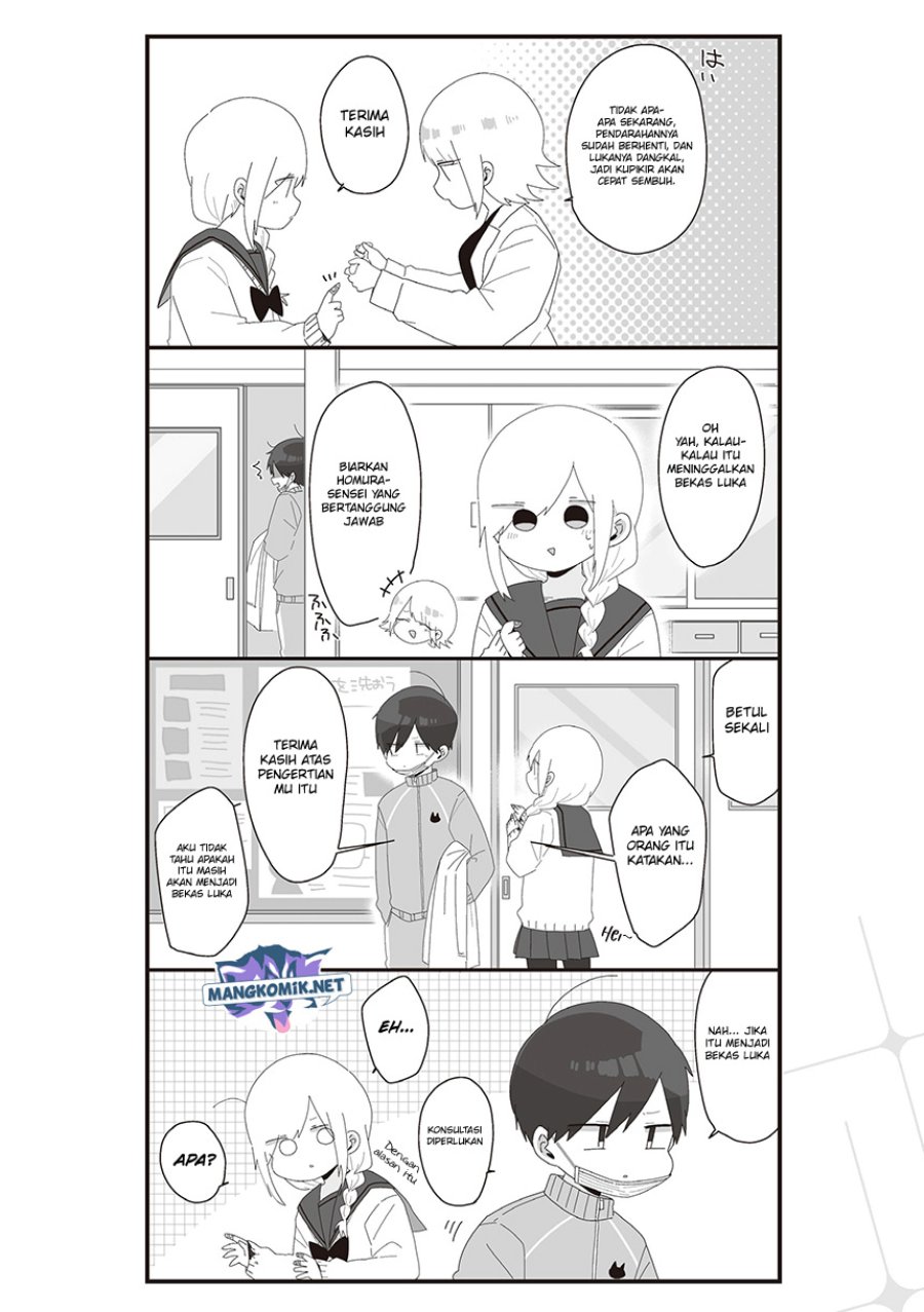 Homura-sensei wa Tabun Motenai Chapter 58