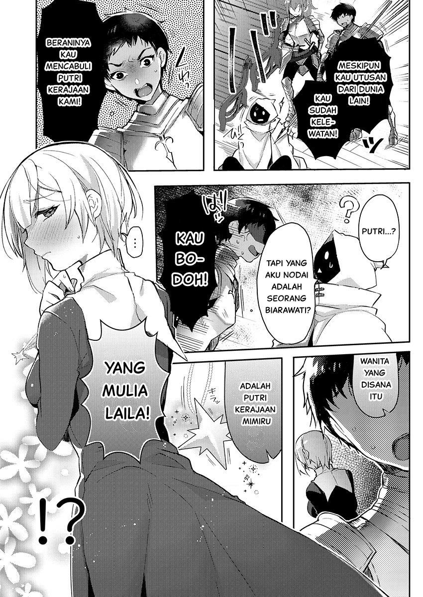 Isekai Gigolo – Tenseisaki de Josei Muke Fuzokuten Hajimemashita Chapter 1