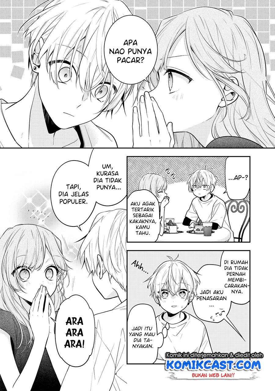 The Story of a Guy who fell in love with his Friend’s Sister Chapter 8