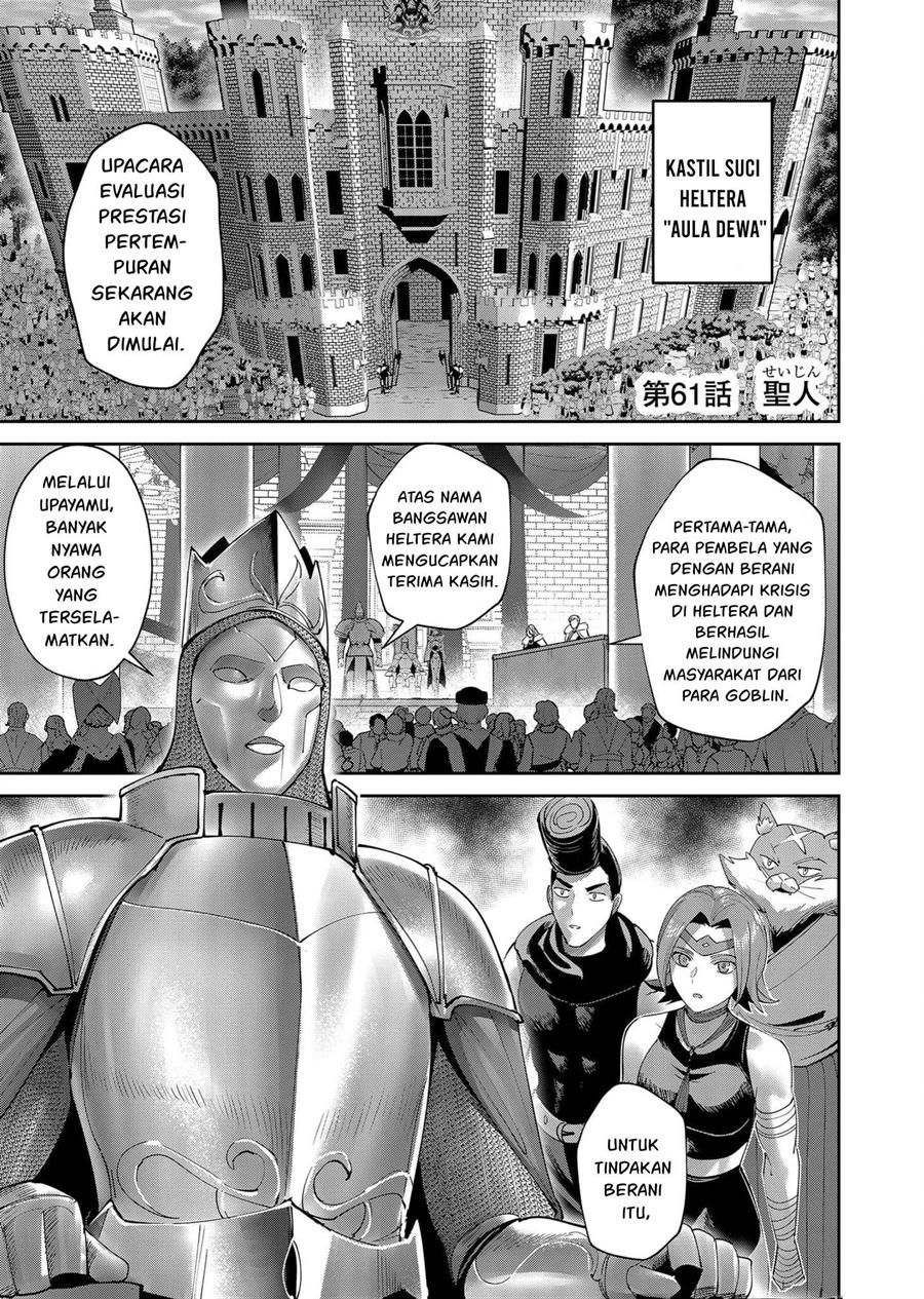 Kichiku Eiyuu Chapter 61