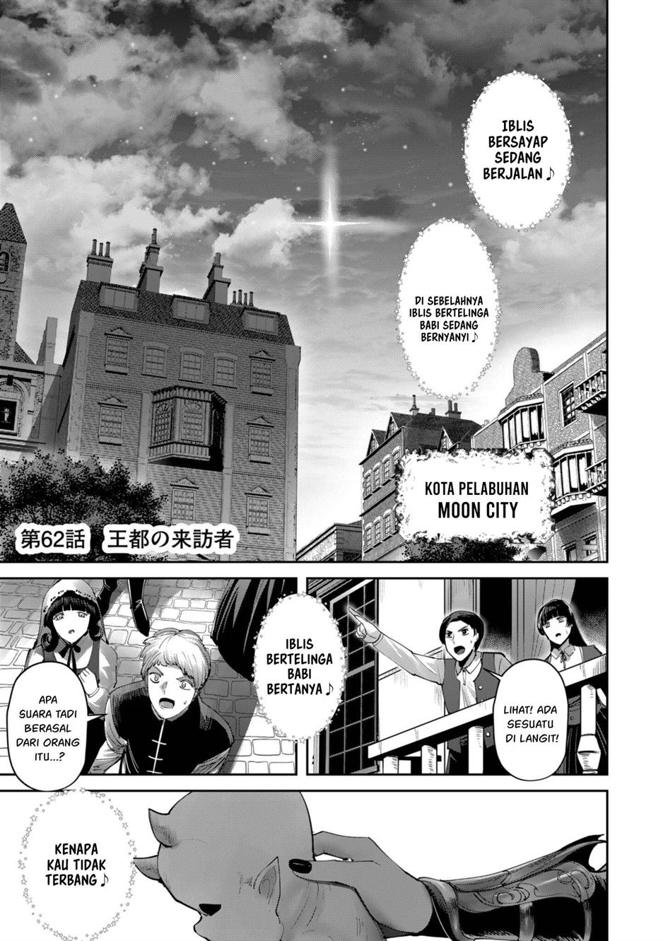 Kichiku Eiyuu Chapter 62