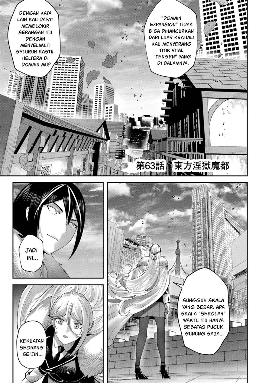 Kichiku Eiyuu Chapter 63