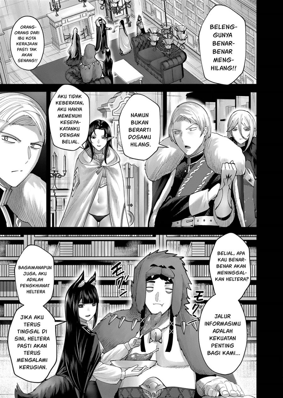 Kichiku Eiyuu Chapter 69