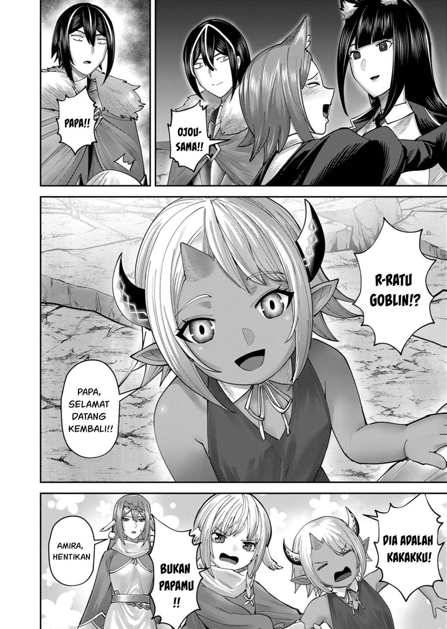 Kichiku Eiyuu Chapter 69