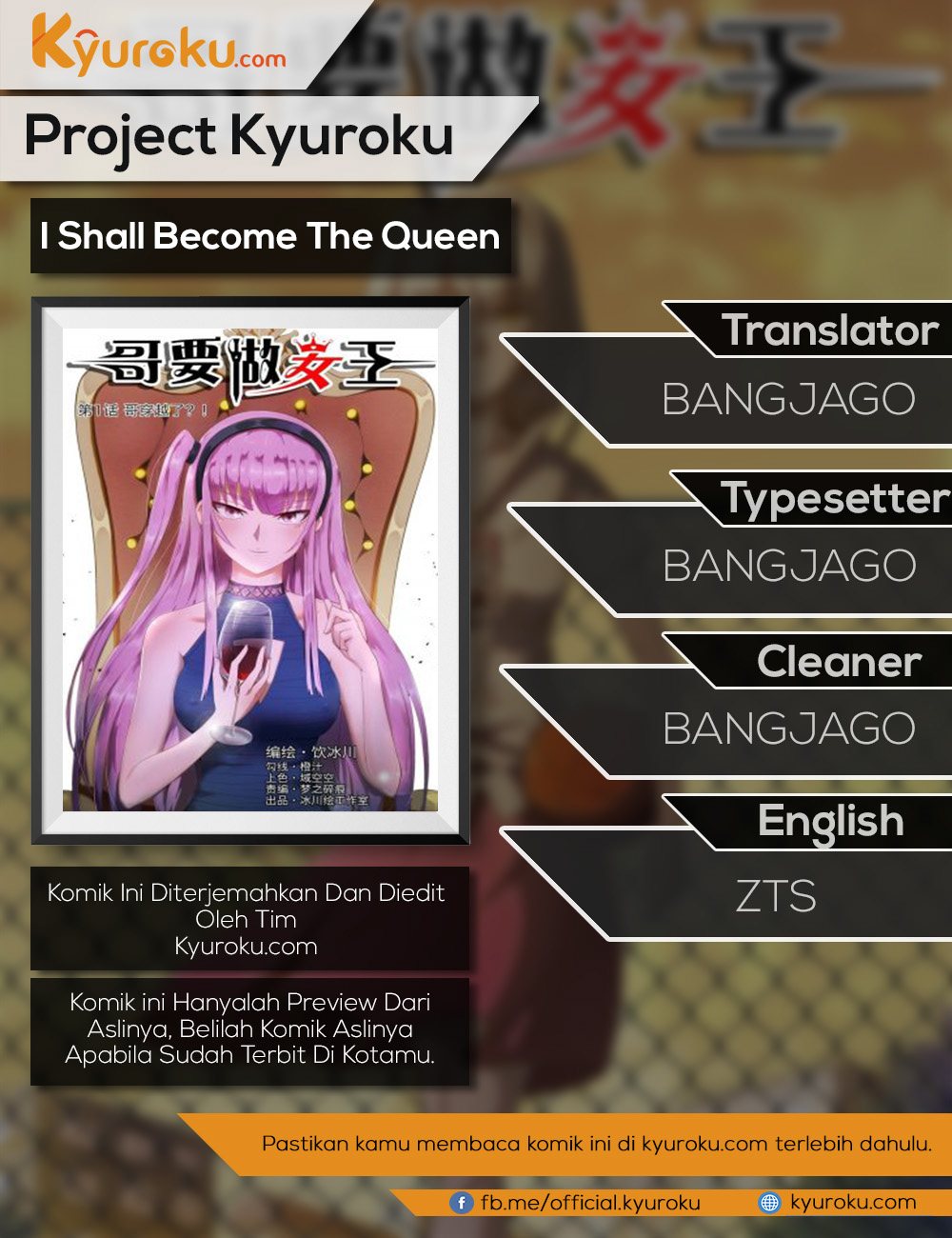 I Shall Become the Queen Chapter 18