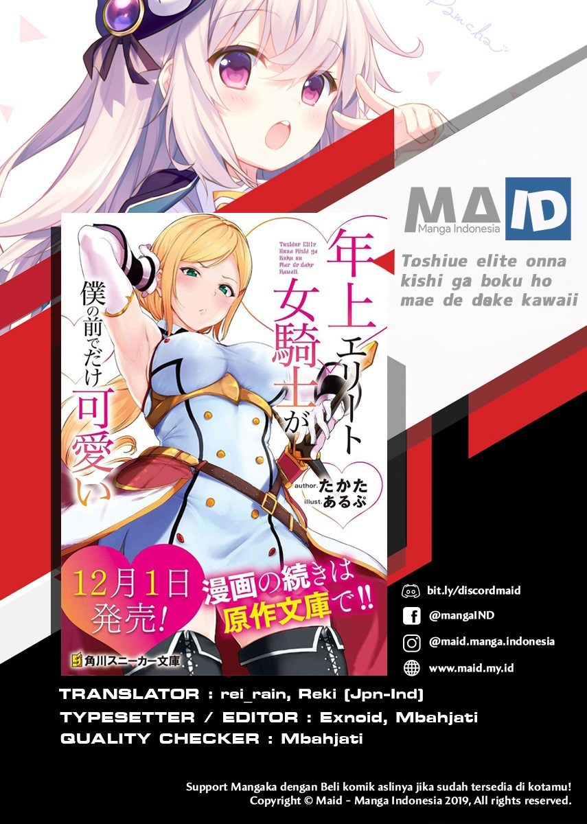 Toshiue elite onna kishi ga boku no mae de dake kawaii Chapter 00