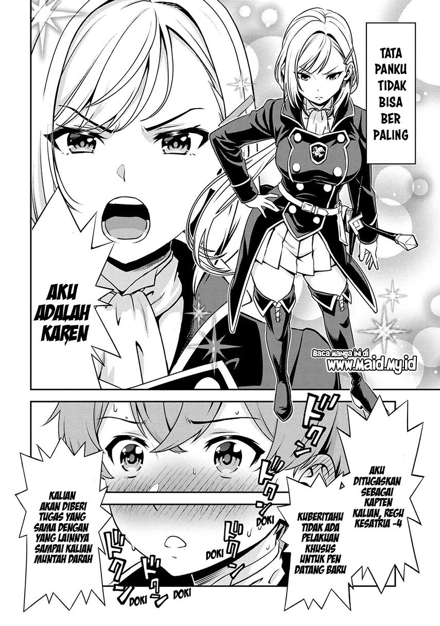 Toshiue elite onna kishi ga boku no mae de dake kawaii Chapter 01.1