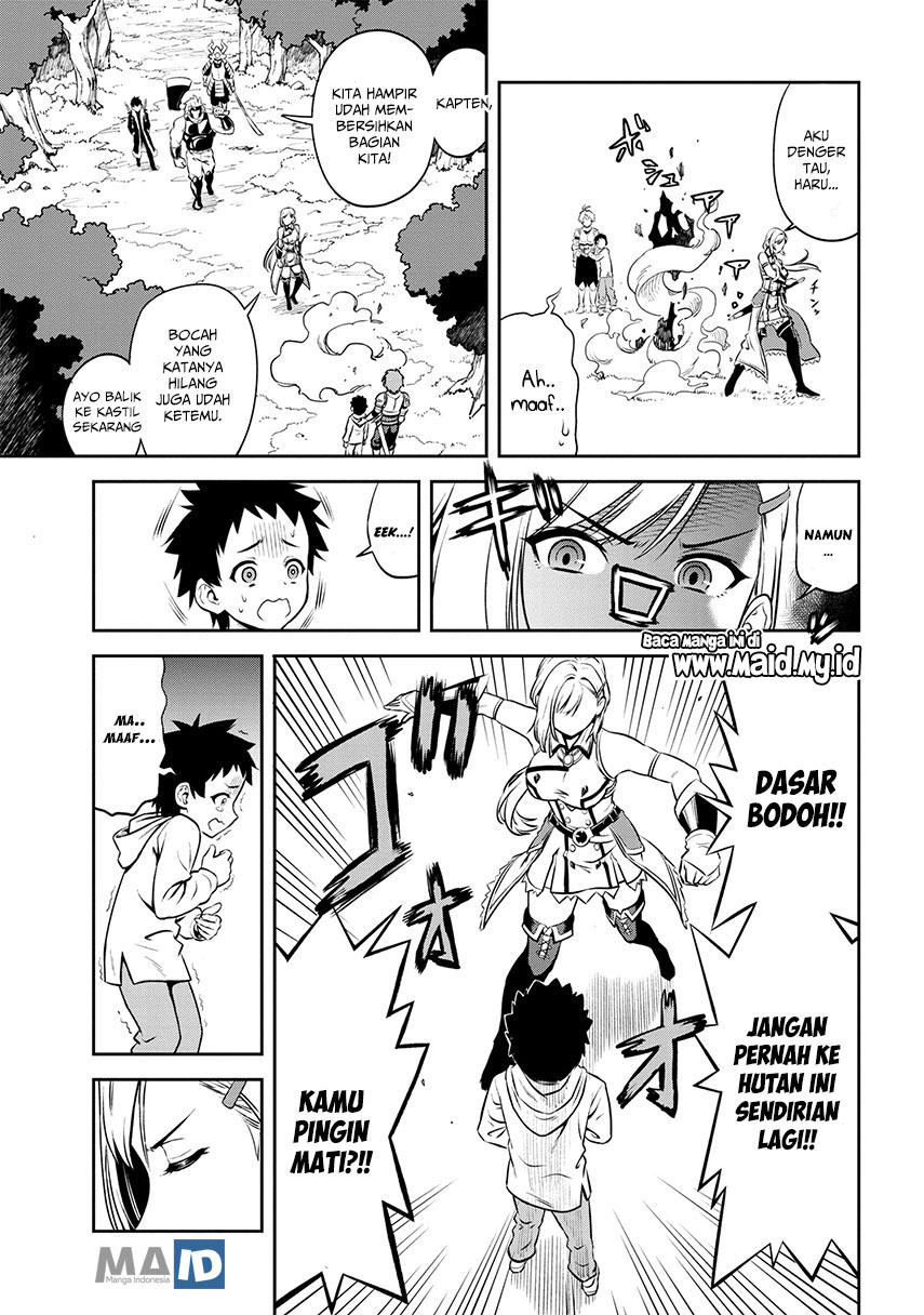 Toshiue elite onna kishi ga boku no mae de dake kawaii Chapter 01.2