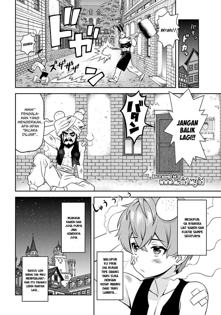 Toshiue elite onna kishi ga boku no mae de dake kawaii Chapter 01.2