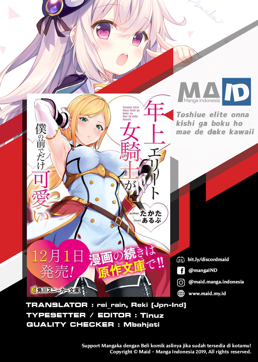 Toshiue elite onna kishi ga boku no mae de dake kawaii Chapter 01.2