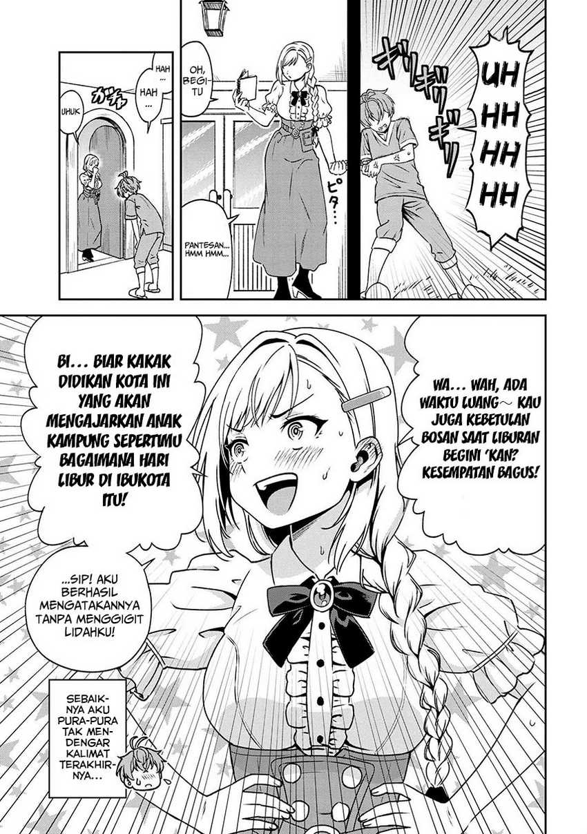 Toshiue elite onna kishi ga boku no mae de dake kawaii Chapter 16.1