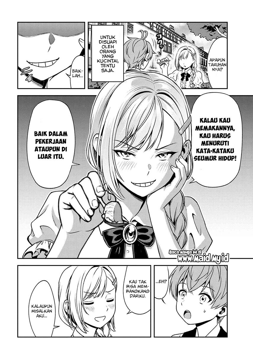 Toshiue elite onna kishi ga boku no mae de dake kawaii Chapter 16.2