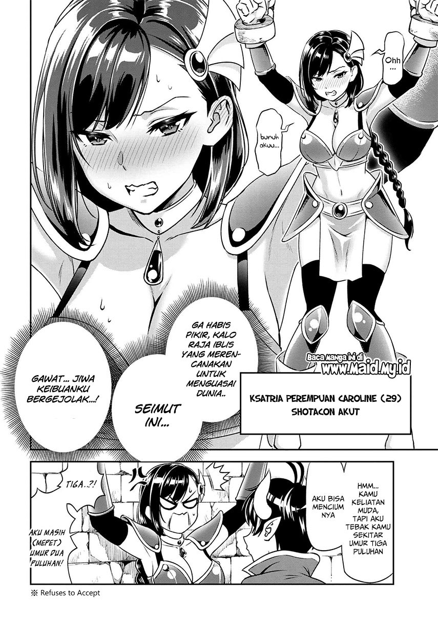 Toshiue elite onna kishi ga boku no mae de dake kawaii Chapter 4.1