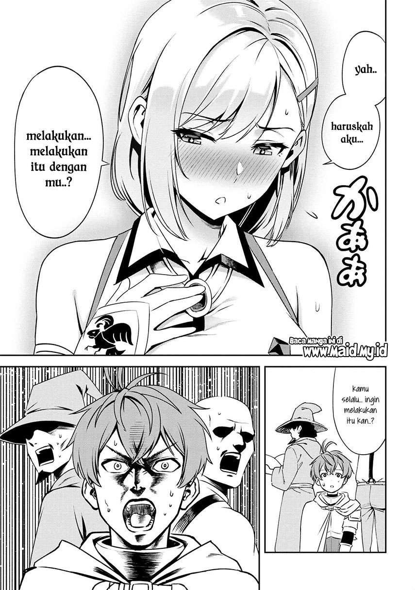 Toshiue elite onna kishi ga boku no mae de dake kawaii Chapter 4.1