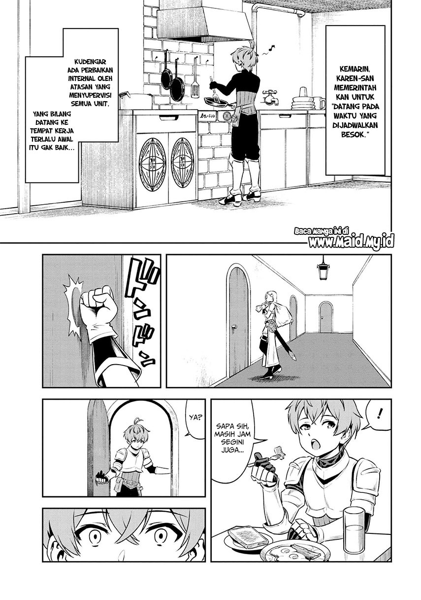 Toshiue elite onna kishi ga boku no mae de dake kawaii Chapter 4.2