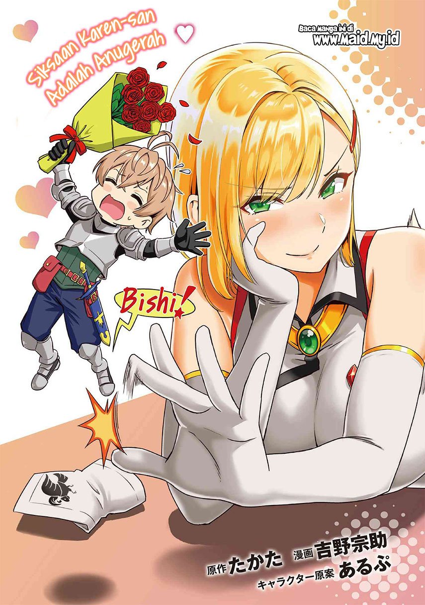 Toshiue elite onna kishi ga boku no mae de dake kawaii Chapter 6.1