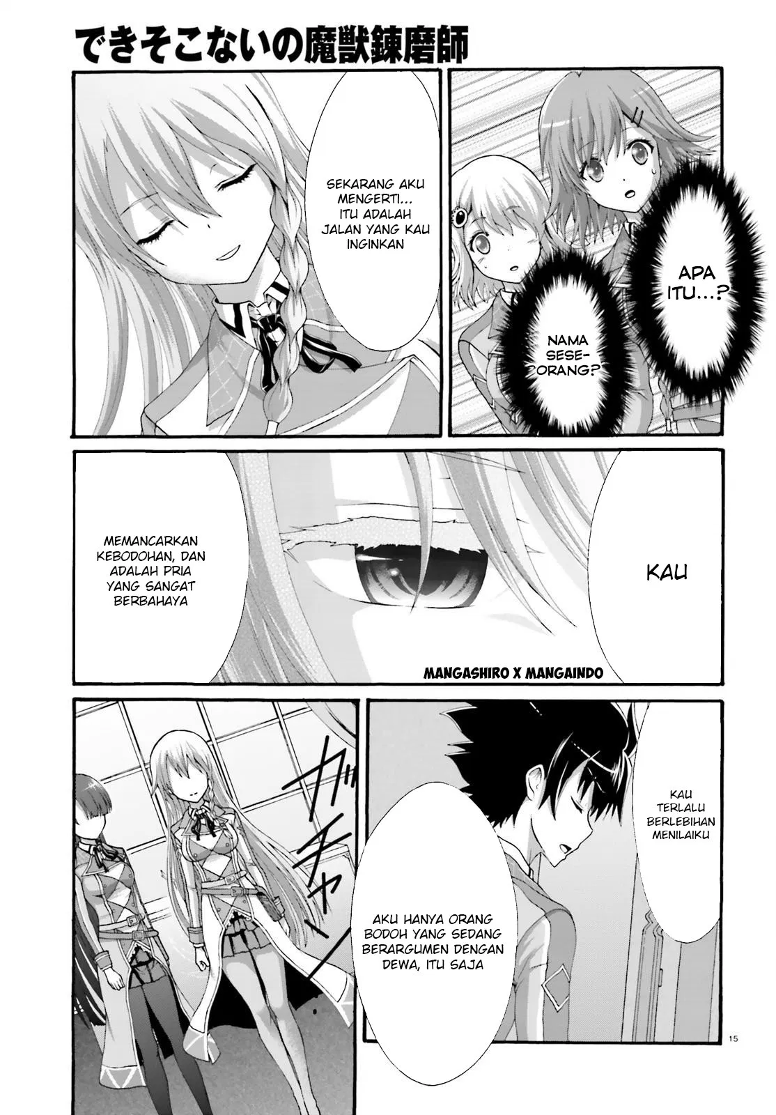 Dekisokonai no Monster Trainer Chapter 08