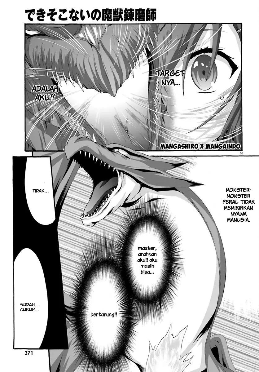 Dekisokonai no Monster Trainer Chapter 09