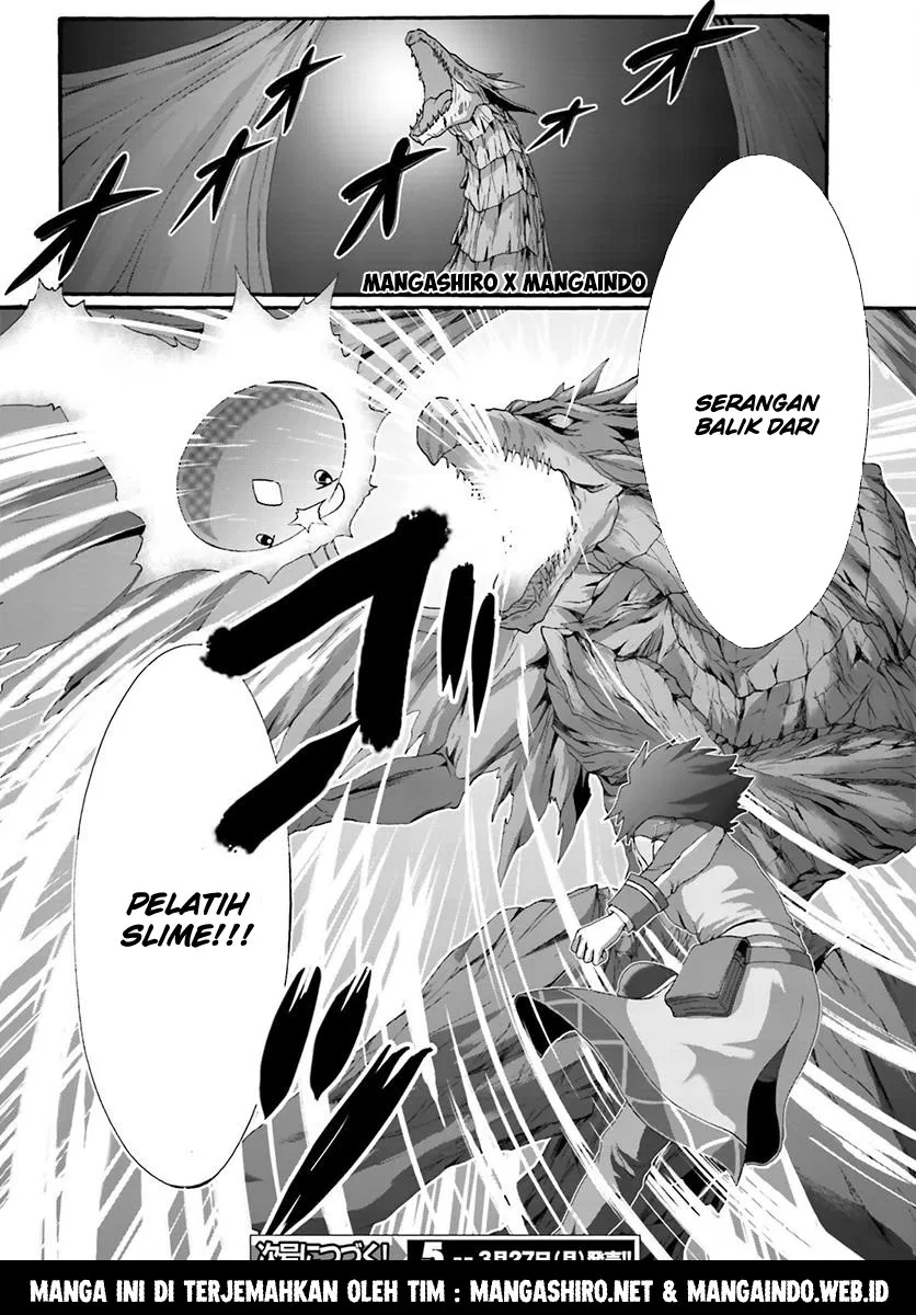 Dekisokonai no Monster Trainer Chapter 09