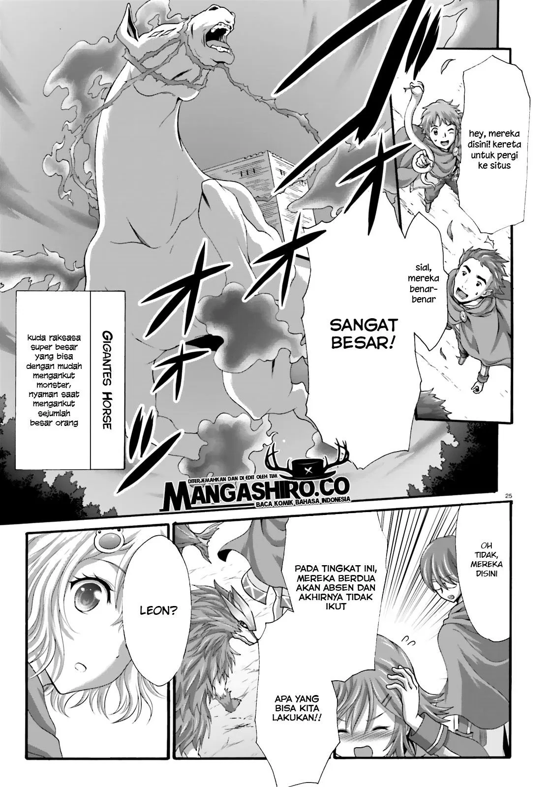 Dekisokonai no Monster Trainer Chapter 19