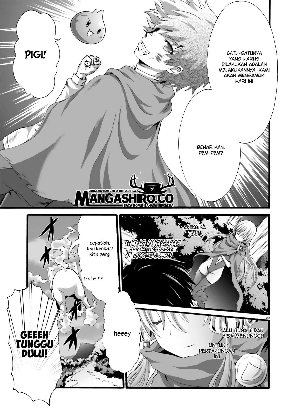 Dekisokonai no Monster Trainer Chapter 19