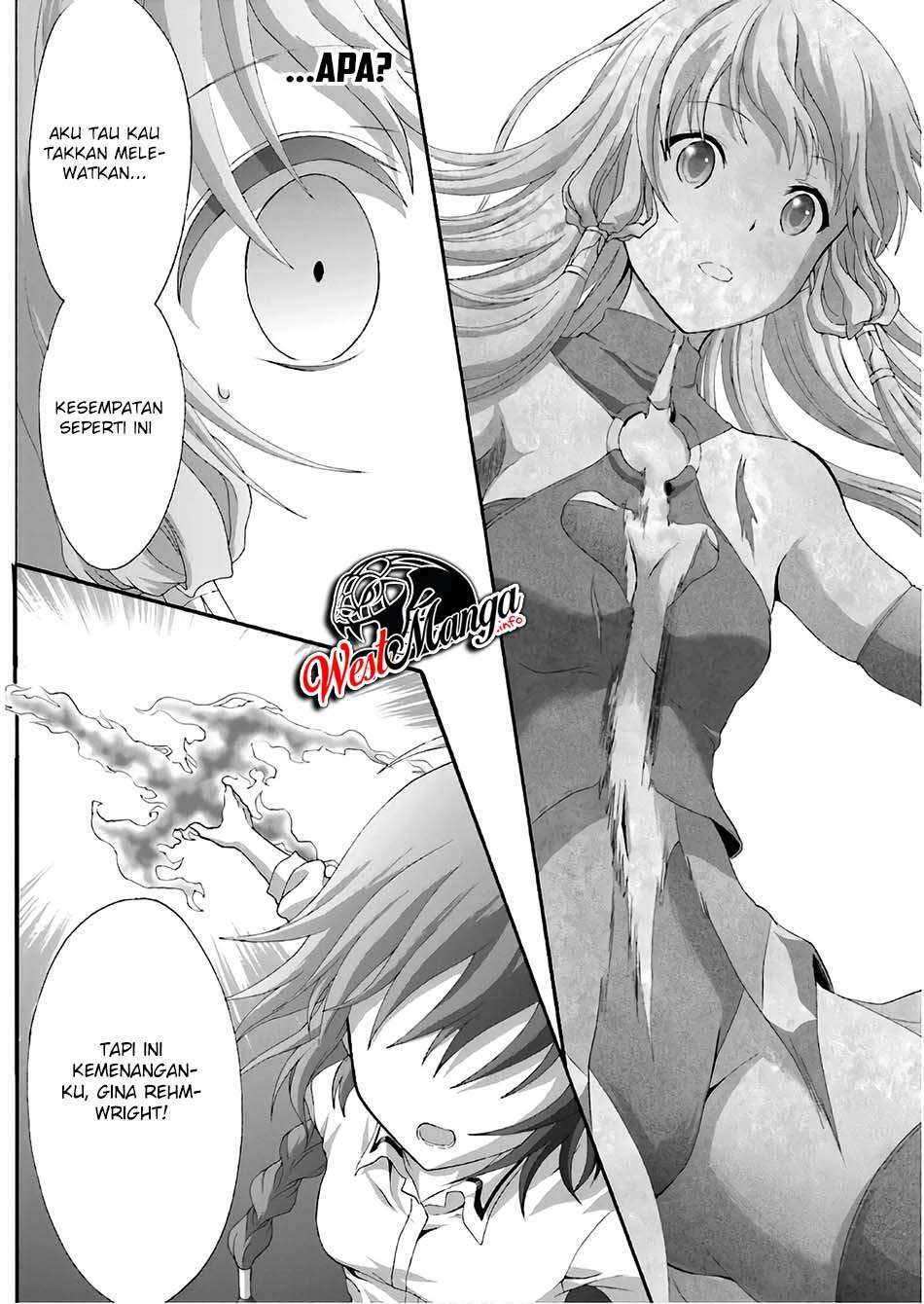 Dekisokonai no Monster Trainer Chapter 21