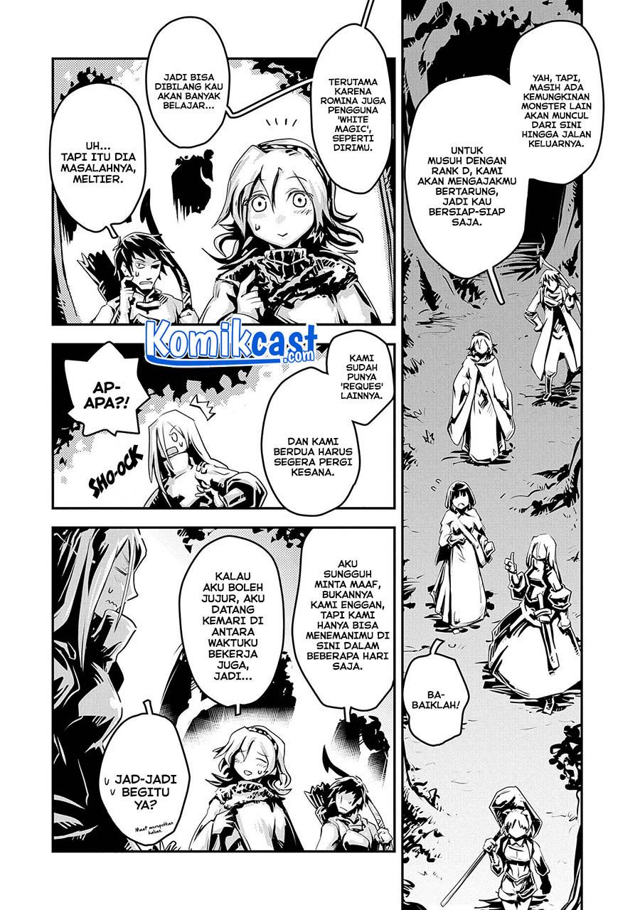 Tensei Shitara Dragon no Tamago Datta – Ibara no Dragon Road Chapter 20.7